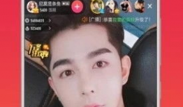 陈泽91直播啥意思,揭秘网络直播背后的故事